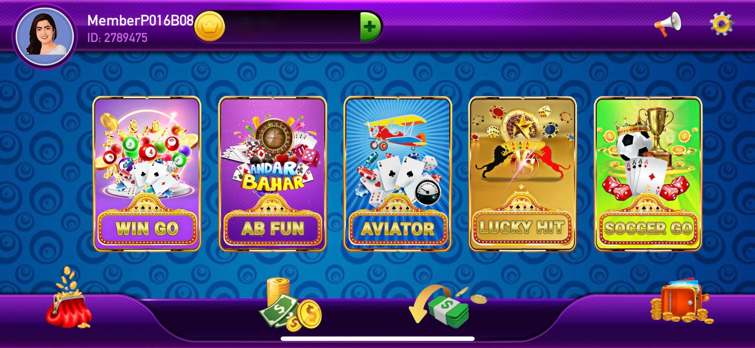 Cooe login game screenshot